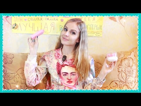 Заказ с AliExpress♥Лучшее♥Ваша Саша♥