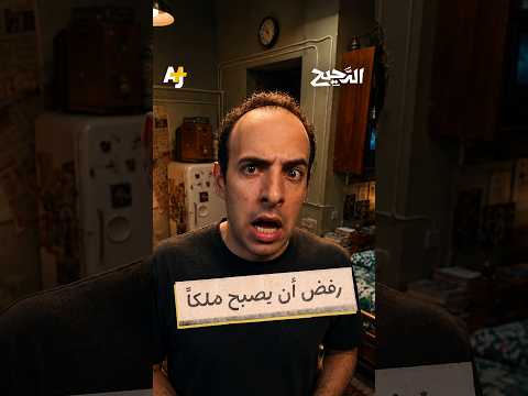Yemeni Windows Media