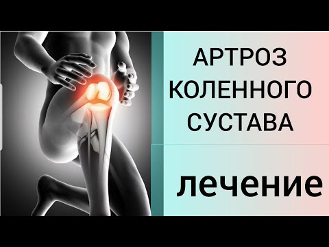 Боли в области пояснице с правой стороны Болит спина живот и высокая температура