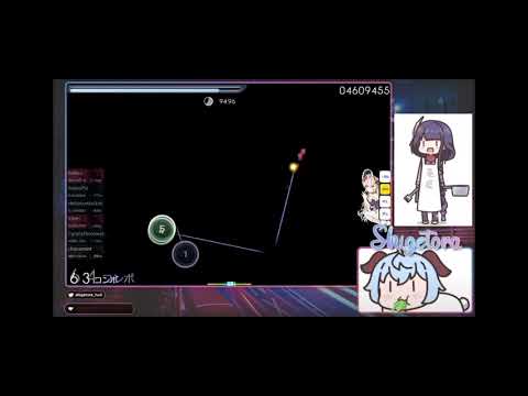 cookiezi why didn't you submit part 1
