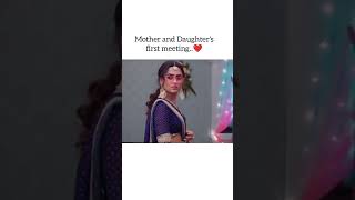 Download lagu first meet..❤️#mother #teju #tejswiprakash #nagin #nagin6 #nagin7 #shorts #viral#cute #motherlove mp3