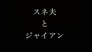 【検証】モノマネを連続でするとどうなるのか。