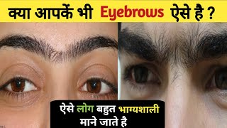 Astrology Meaning In Hindi Watch HD Mp4 Videos Download Free