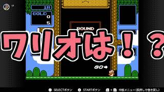 [２分実況]　レトロゲームがやりたかったんだけどこれは、、、、！？　[実況]