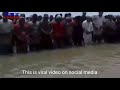 EID NAMAZ IN FLOOD Eid Ki Namaz Paani Par