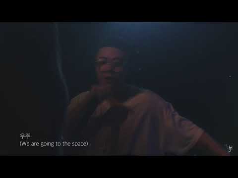 [LIVE] 기리보이 (GIRIBOY) - 우주 (Cosmicboy (코스믹보이) Remix) (Feat. CHOILB (최엘비)) (Band Ver.) (190420)