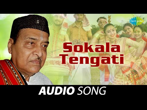 Sokala Tengati Audio Song | Assamese Song
