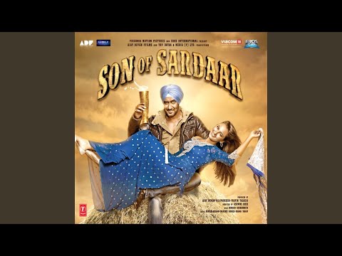 Rani Tu Mein Raja — watch video