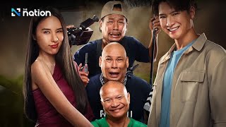 Tình Người Duyên Ma: Nhắm Mak Yêu Luôn