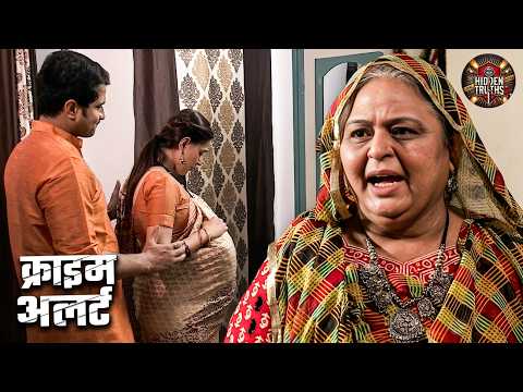आखिर क्यों माँ बनने की ख्वाहिश ने ले ली अपने ही परिवार की जान | Best of Crime Patrol | Full Episode