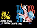 Judo Tokyo Grand Slam 2022 Japan Team 60 66