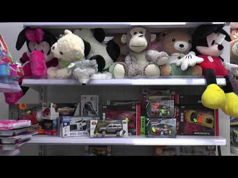 IDEAL SHOP PASCANI (P)