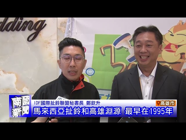 推自行車驛站 提供休憩空間