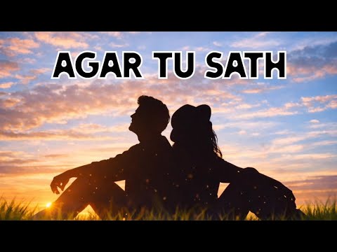 Daivik - Agar Tu Sath (Official audio)