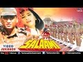 Salaami VIDEO JUEKBOX Ayub Khan Samyukta Ishtar Music