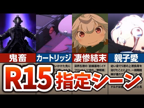 アビス (映画)について詳しく解説