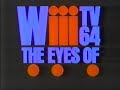 WIII ID 1985