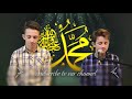 Best Of Maher Zain Assalamu Alayka Maher Zain