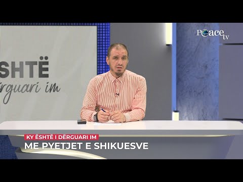 Ky është i Dërguari im | 21. Me pyetjet e shikuesve - Enis Rama