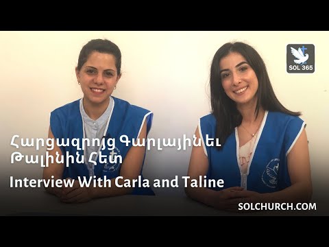 Interview with Carla & Taline