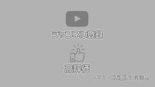 通過儀礼