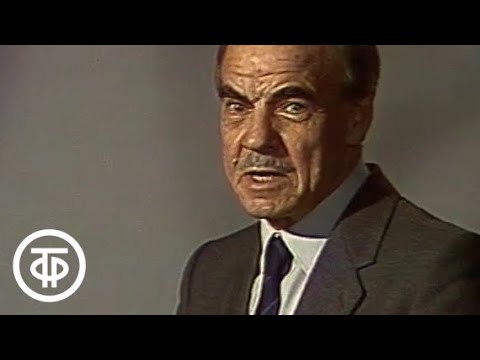 О времени и о себе. Николай Заболоцкий (1986)  Советское телевидение. ГОСТЕЛЕРАДИОФОНД