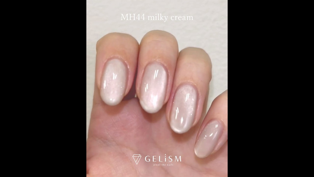 GELiSM ジェルポリッシュ MH44 milky cream / ミルキークリーム｜D-UP