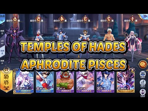Twelve Temple of Hades Aphrodite Pisces - Saint Seiya Awakening
