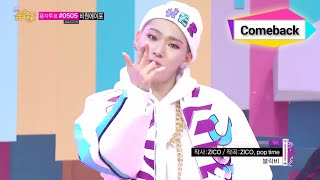 Block B - H.E.R, 블락비 - 헐, Music Core 20140726
