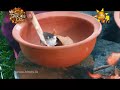 Awurudu Kavili Rashiya Thula අතිරස