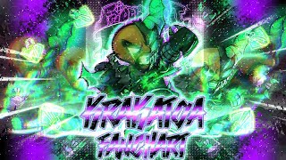 Cover art for KRAKATOA