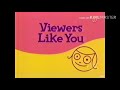 CPB Viewers Like You PBS Kids Ready To Learn Style