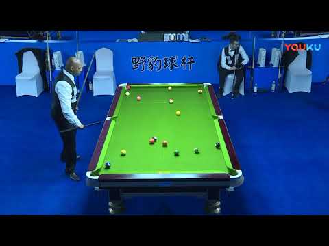 Mervin Donnelly (SA) VS Dragan Glisovic (SER) - International Qual - 7th World Chinese Pool Masters