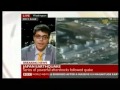 Japan 2011 Earthquake 5 Nuclear Alert 1 Of 2 BBC News America