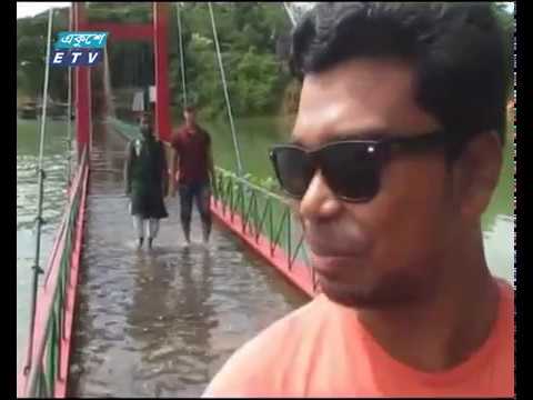 ঈদে রাঙ্গামাটিতে পর্যটক কমে যাওয়ার আশংকা