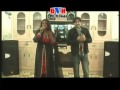 Yarana Yarana Zeek Afridi Feat Asma Lata
