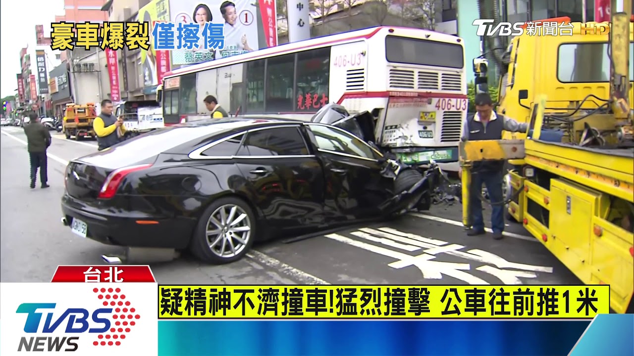 砰!500萬房車衝撞公車車頭毀 駕駛僅「擦傷」