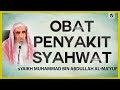 Obat Penyakit Syahwat Syaikh Muhammad Bin Abdullah Al Ma Yuf NasehatUlama