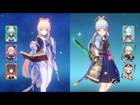 Genshin Impact | Spiral Abyss 2.5 Floor 12 (9 Stars): Sukokomon - Mono Cryo Ayaka