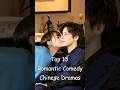 Top 10 Romantic Comedy Chinese Dramas #dramalist #cdrama #chinesedrama #odyssey