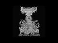 Regurgitated Guts - "Esophageal Mutilation" (Full EP 2017)