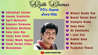 Ajith Kumar 90's Super Love Hits#whatsapp_status_video#whatsappstatus#tamilstatus#tamilsong