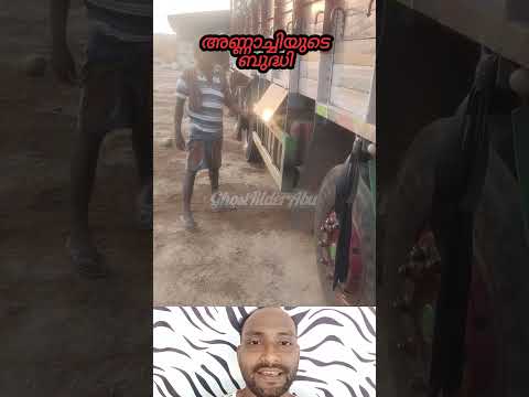 ഇനി ഇങ്ങനെയുള്ള സെറ്റപ്പ് പുതിയ വണ്ടികളിൽ കൊണ്ടുവരണം 😍😍👍🏽