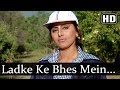 Ladke Ke Bhes Mein Ladki Hoon HD Aatish Songs Neetu Singh Jeetendra Bollywood Songs