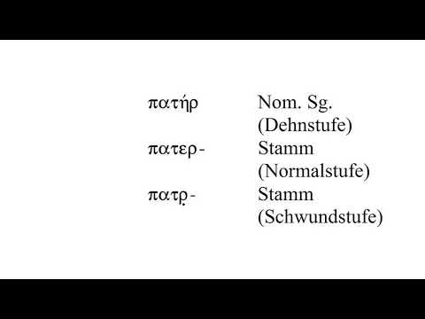 R Stämme mit Ablaut HD