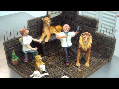 From Marketing to Marzipan