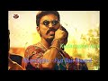 Maari Gethu Fast Beat Bass Boosted Tamil Hits Maari 2 Yuvan