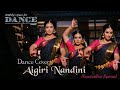 NAVARATHRI SPECIAL DANCE COVER DEVISTHUTHI AIGIRI NANDINI Mahishasuramardhini