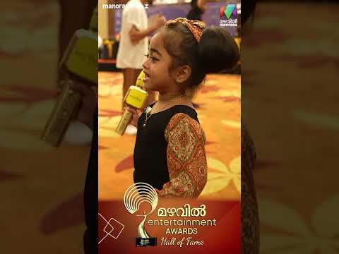 Malooty show screenshot 