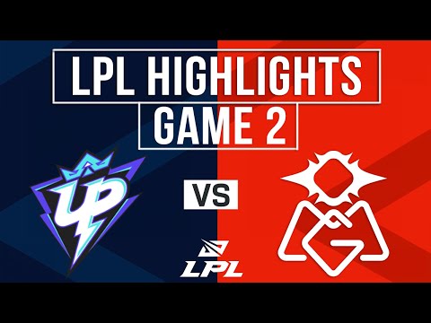 UP vs OMG Highlights Game 2 | LPL 2026 Split 1 | Ultra Prime vs Oh My God